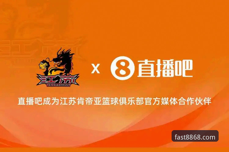 5个实用技巧帮你判断8868体育网址怎么样，老用户实测分享